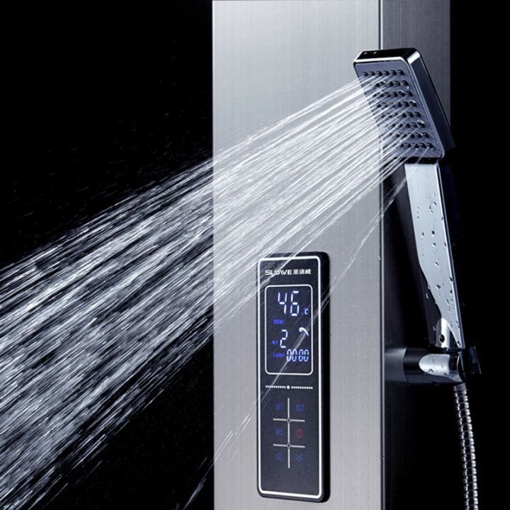圣洛威(SLOWEI) SL-M55-Q1即热式电热水器 智能变频恒温 集成热水器 Q1 洗澡 淋浴