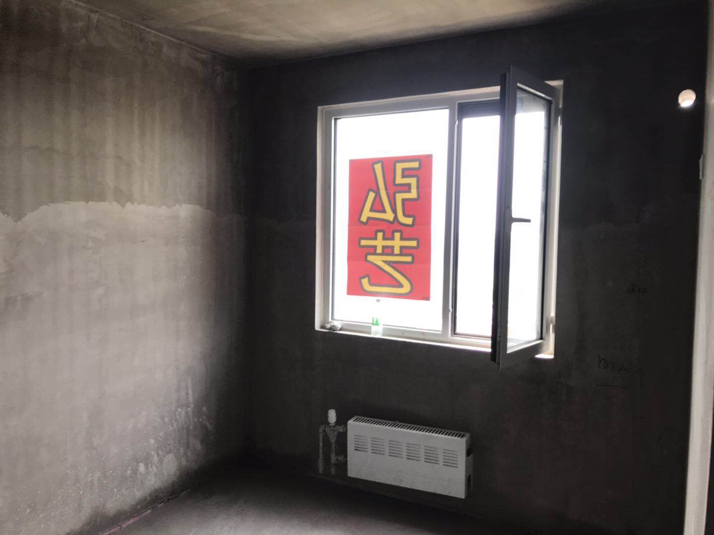 唐山装修报价