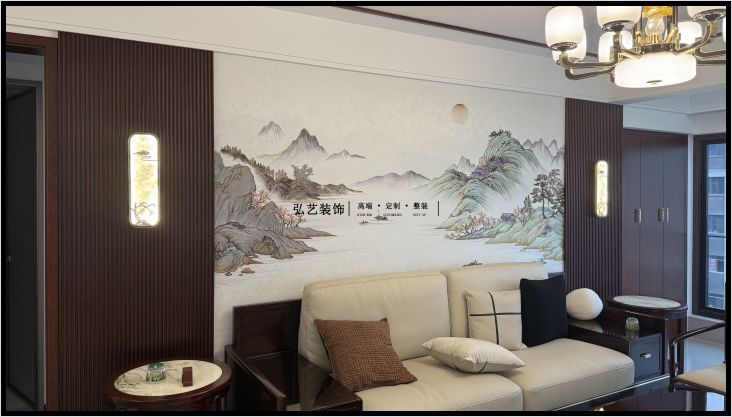 花海未来城135㎡新中式实景落地