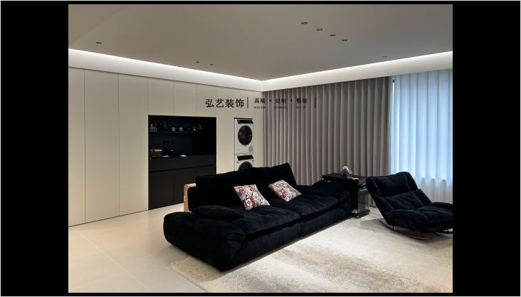 德贤公馆140㎡实景落地